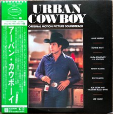 Various - Urban Cowboy
