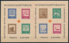 Lokalausgabe Oldenburg Rotes Kreuz 1948** ungezähntes Blockpaar (S25694)