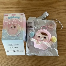 Pucky Beanie Bubble Up Series