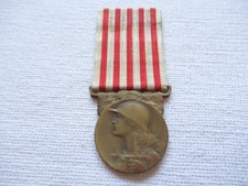 ORDEN FRANKREICH KRIEGSKREUZ