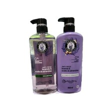Herbal Essences 2pk Anti-Frizz