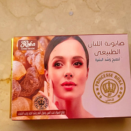 Roca frankincense weihrauch - frankincense,