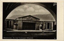 CPA AK Oberammergau - Das Neue