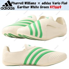 Pharrell Williams × adidas