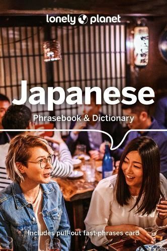 Lonely planet japanese - planet,