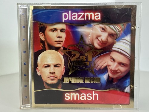 Russische musik - cd,