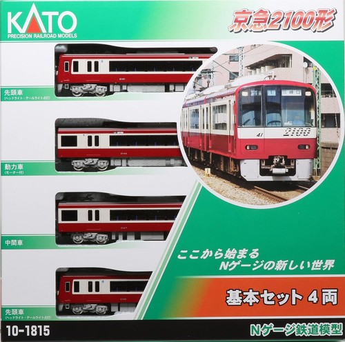 Kato 1815 keikyu 2100 serie - 2100,