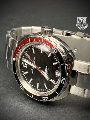 Vostok amphibia neptune - vostok, 960760