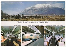 AK Shizuoka (Japan) Eisenbahn "Bullet  train", New Tokaido Line, Buffet-Diner