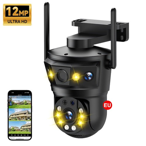 12mp funk wlan wifi - wlan, ip