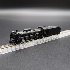 Kato 2016-9 - D51 Steam Locomotive (Standard Form) - Spur N