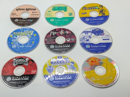 Japanisches gamecube bundle - japanisches,