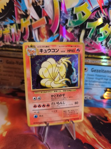 Pokemon karte card vulnona - pokemon,