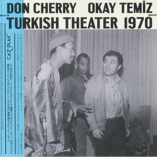 Cherry don music - music, for