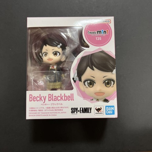 Figuarts mini spy family - spy, x