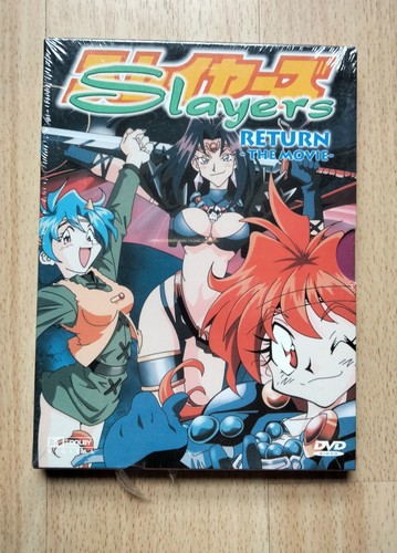 Slayers return the - return, movie