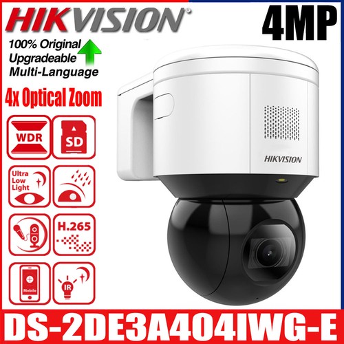 Hikvision 2de3a404iwg 4mp - hikvision,