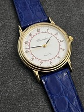 ✳️ Reloj thermidor chapado