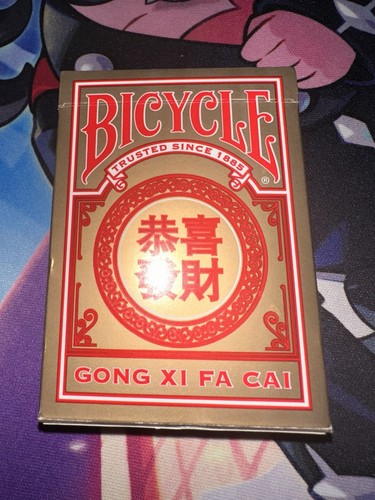 Bicycle gong cai - bicycle, xi
