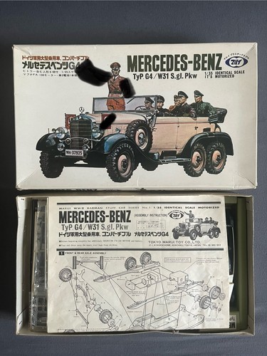 Marui mt48 800 - mt48-800, mercedes-benz