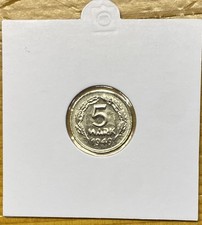 Altes Rechengeld  münze, 5
