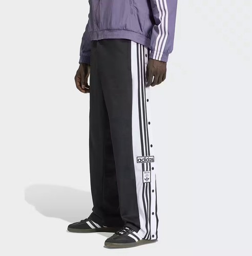 Vintage adidas jogginghose - vintage,