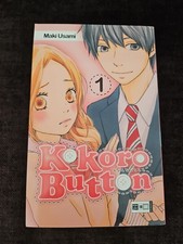 Manga Buch Kokoro Button / Maki Usami / Band 1 / Gebraucht