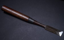 Vintage Japanese Shinogi