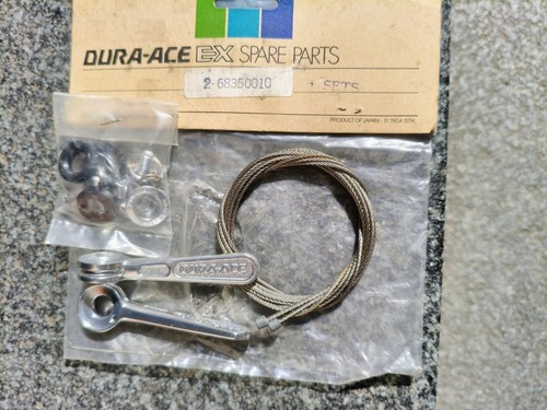 Shimano dura ace - shimano, ex