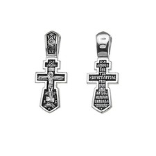 Sterling silber kreuz 925 - sterling,