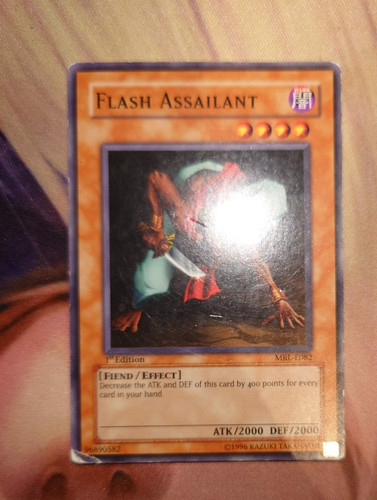 Mrl e082 1st flash - mrl-e082,