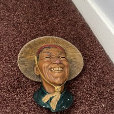 Vintage Bossons England 1963