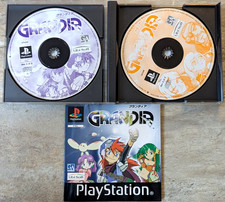 Grandia Playstation 1 Spiel PS1 Spiel