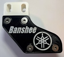 YAMAHA BANSHEE SWINGARM CHAIN