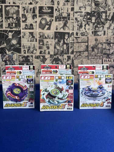 Beyblade revolution engine - g-revolution,