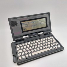 Atari Portfolio HPC-004