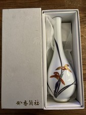 Kleine japanische vase - japanische,