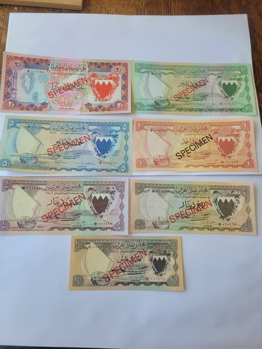 Bahrain 1978 specimen - specimen, 7