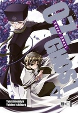 Manga 07_Ghost Band 4 in der