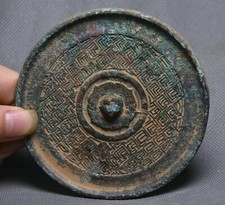 9CM Antike China Bronze Ware