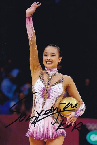 Son yeon jae kor - son,