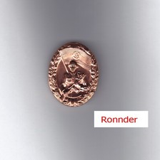 DDR Abzeichen - DDR Orden NVA