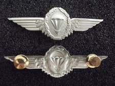 (A26-002) Bundeswehr