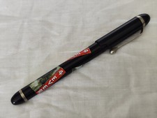 Aus einer Auflösung: toller