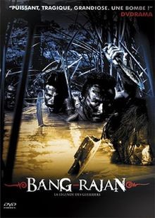 Bang rajan von fox pathé - bang,