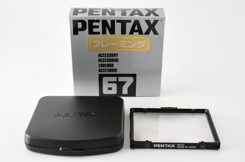 Top mint pentax 67ii - top,