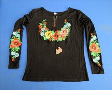 Staatsgeschenk Ukraine Damen Shirt traditionell bunt bestickt Blumenmuster