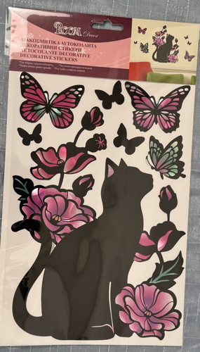Fenster schmetterling - fenster,