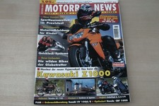1) Motorrad News 05/2007 - Kawasaki Z 1000 mit 125PS - KTM 690 Supermoto mit 63P