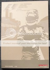 Japanischer Grand Prix 2003